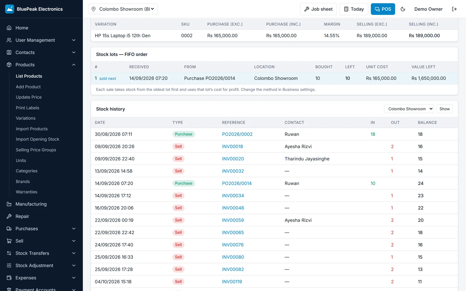 Product page showing FIFO stock batches and stock history